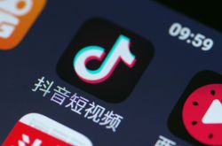 【7分钟科普】荆州 公司_哔哩哔哩-2